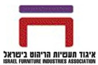 איגוד תעשיות הריהוט בישראל